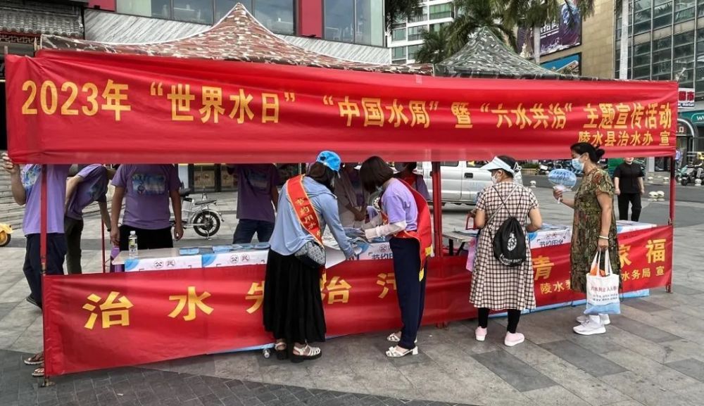 陵水1.jpg
