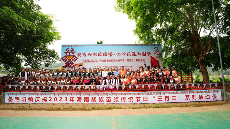 毛阳15jpg.jpg