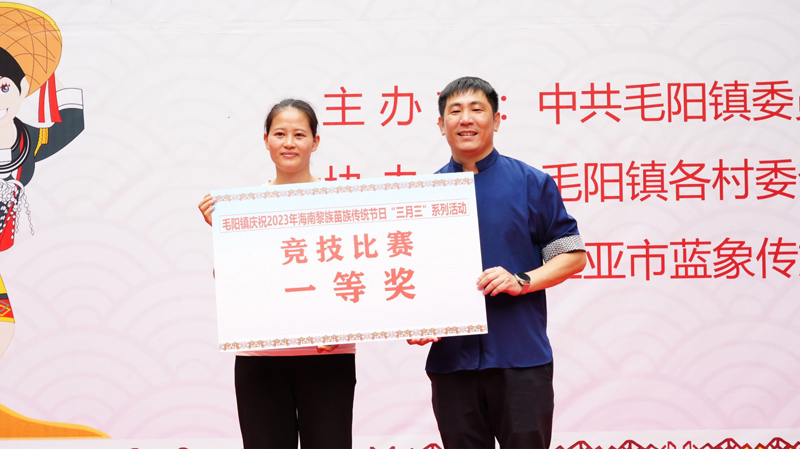 毛阳0.jpg