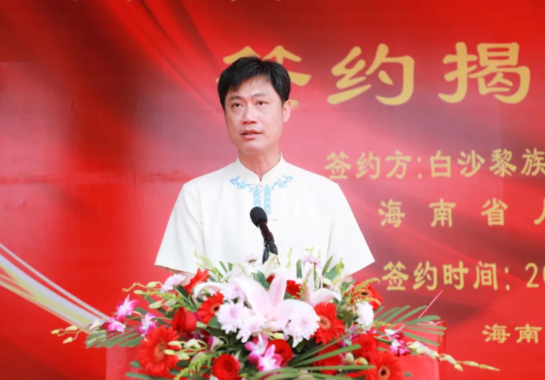 白沙5.jpg