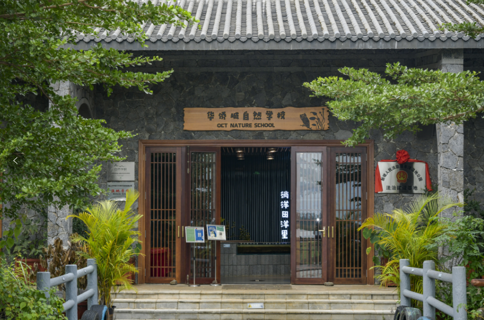 龙华14.png