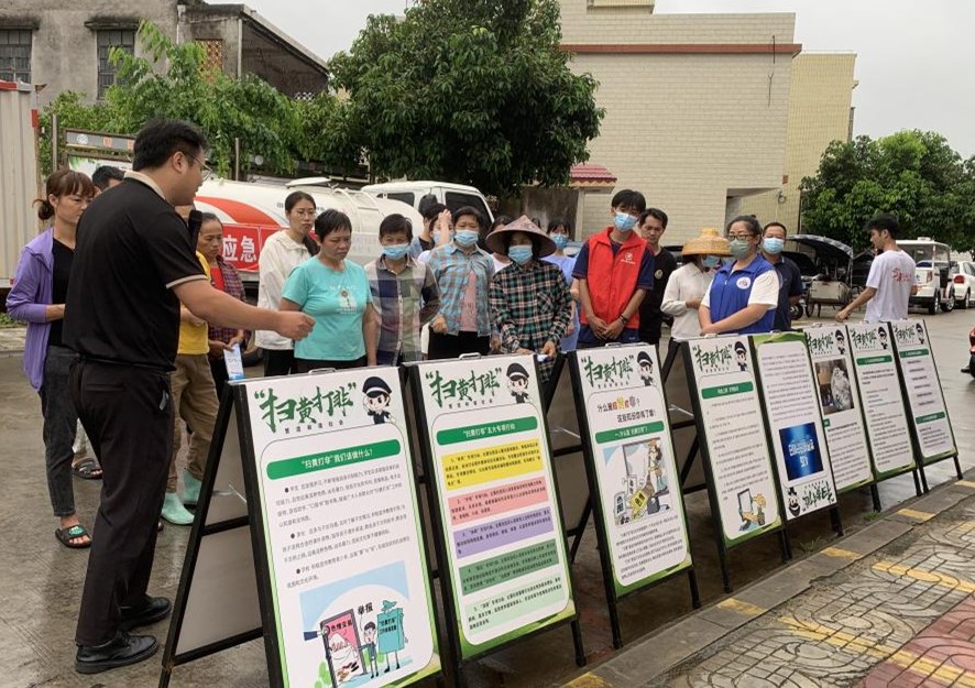 1683682782611987.jpg 文昌翁田3.jpg