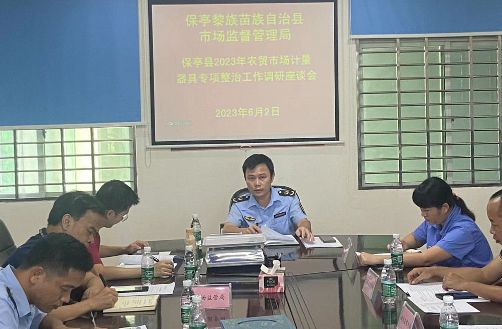 深入探讨詹姆斯的故事