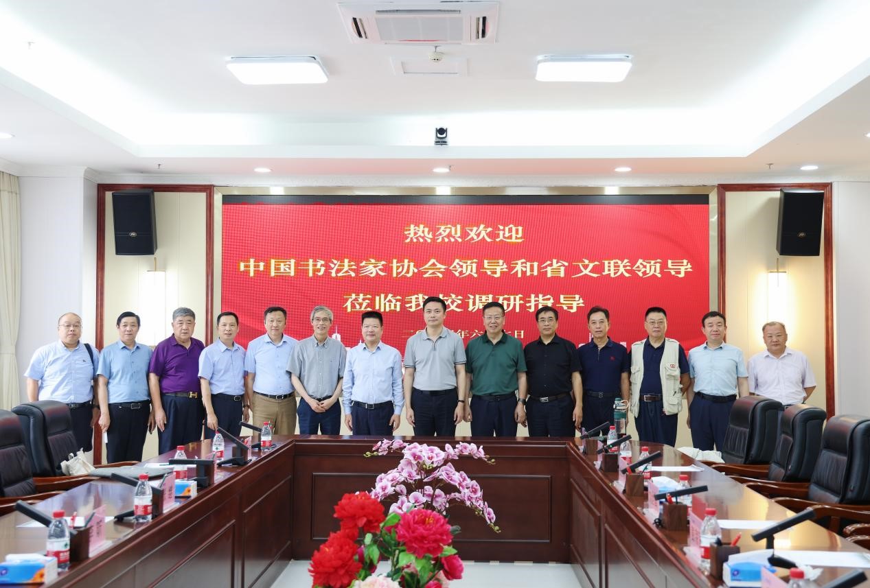 书法8.jpg