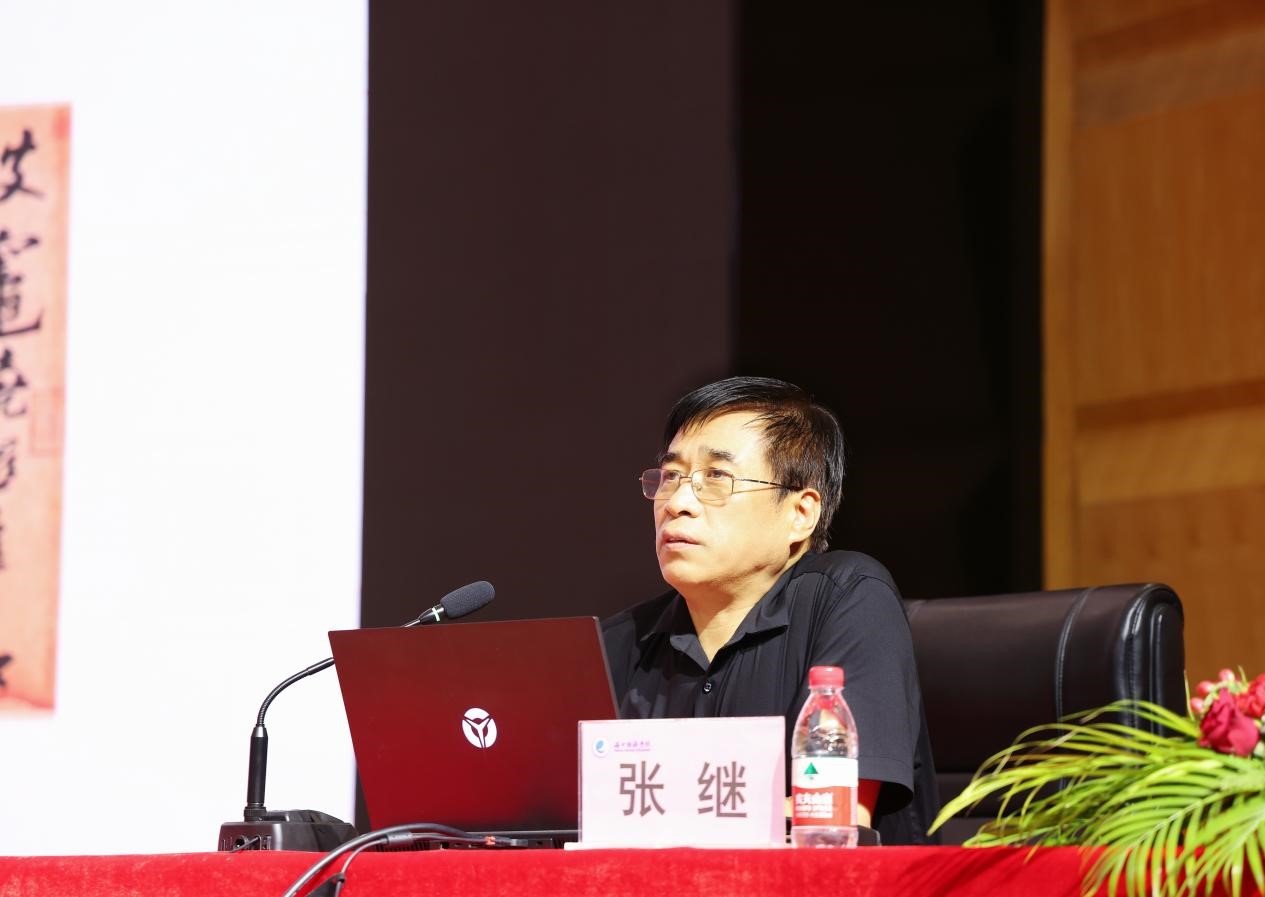 书法9.jpg