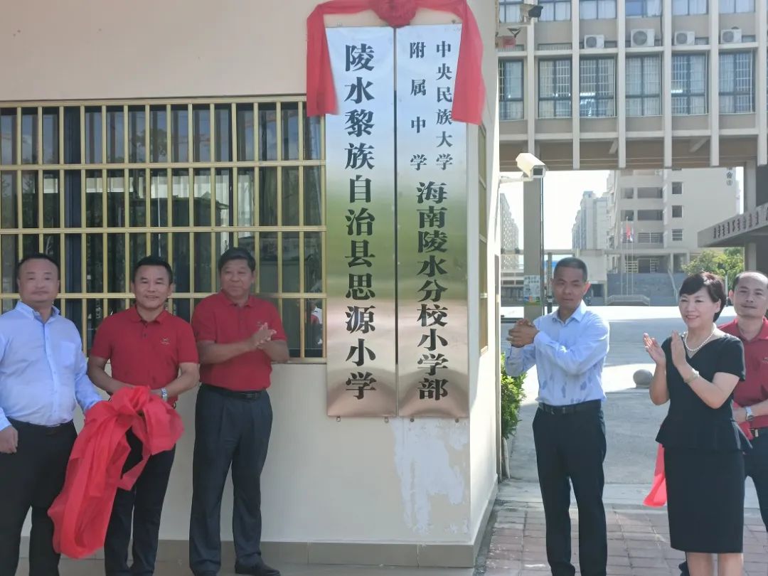 陵水1.jpg