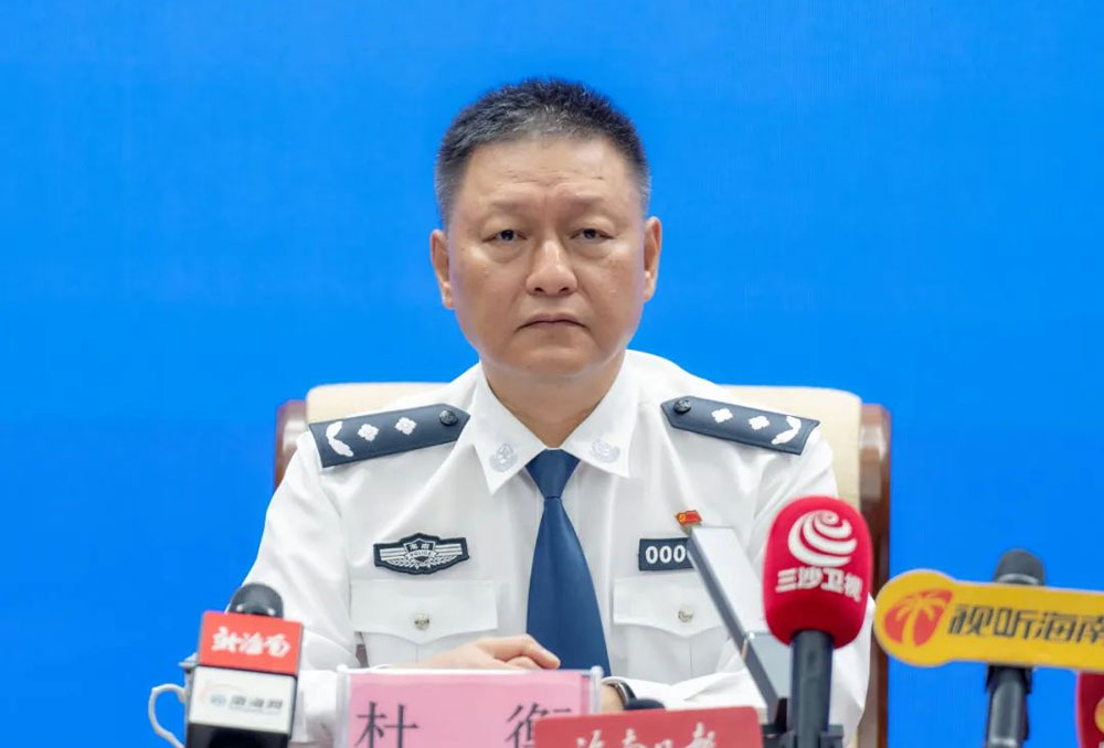 公安2.jpg
