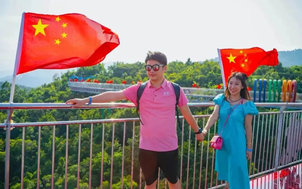 0保亭0010.jpg
