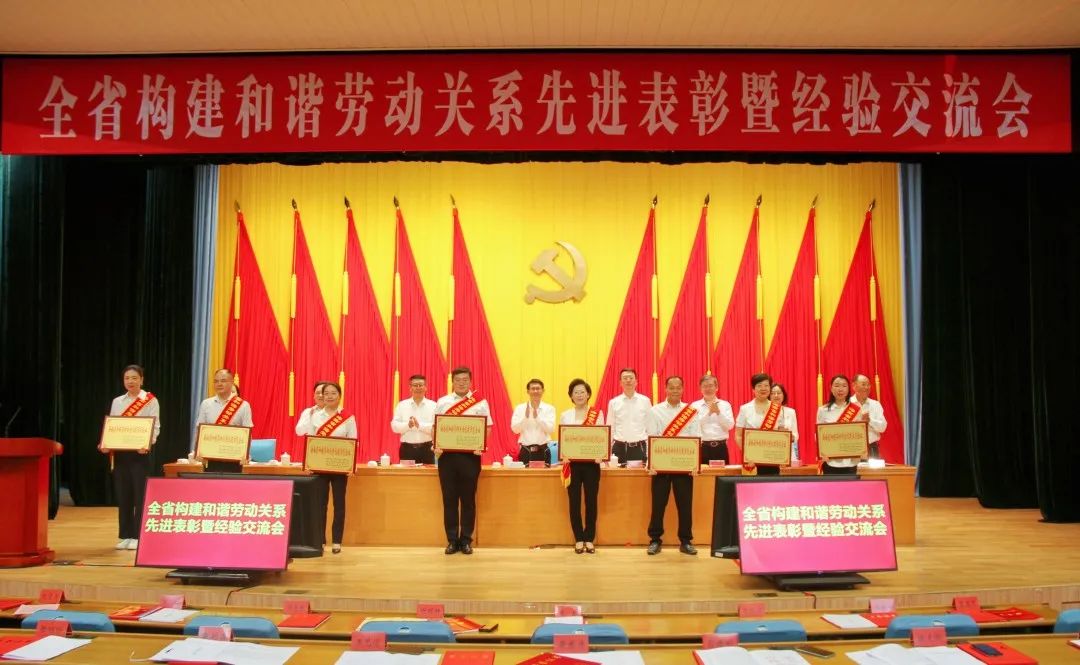 海南国资国企1.jpg