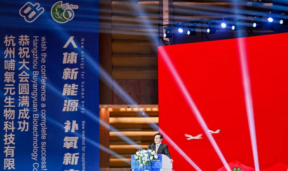 博鳌10.jpg