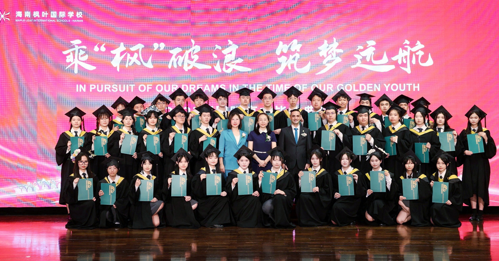 枫叶114.jpg