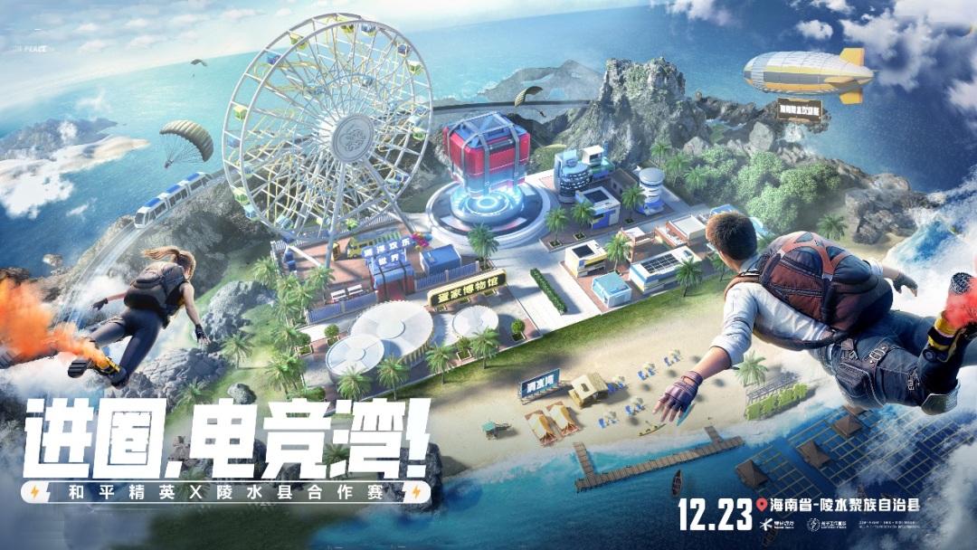 1703041684483360.jpg 29.jpg