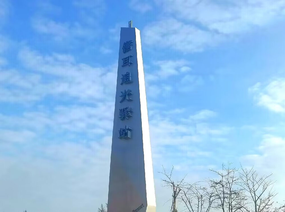 60.jpg