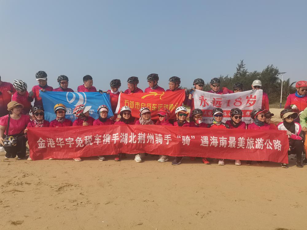 微信图片_20240319064812.jpg