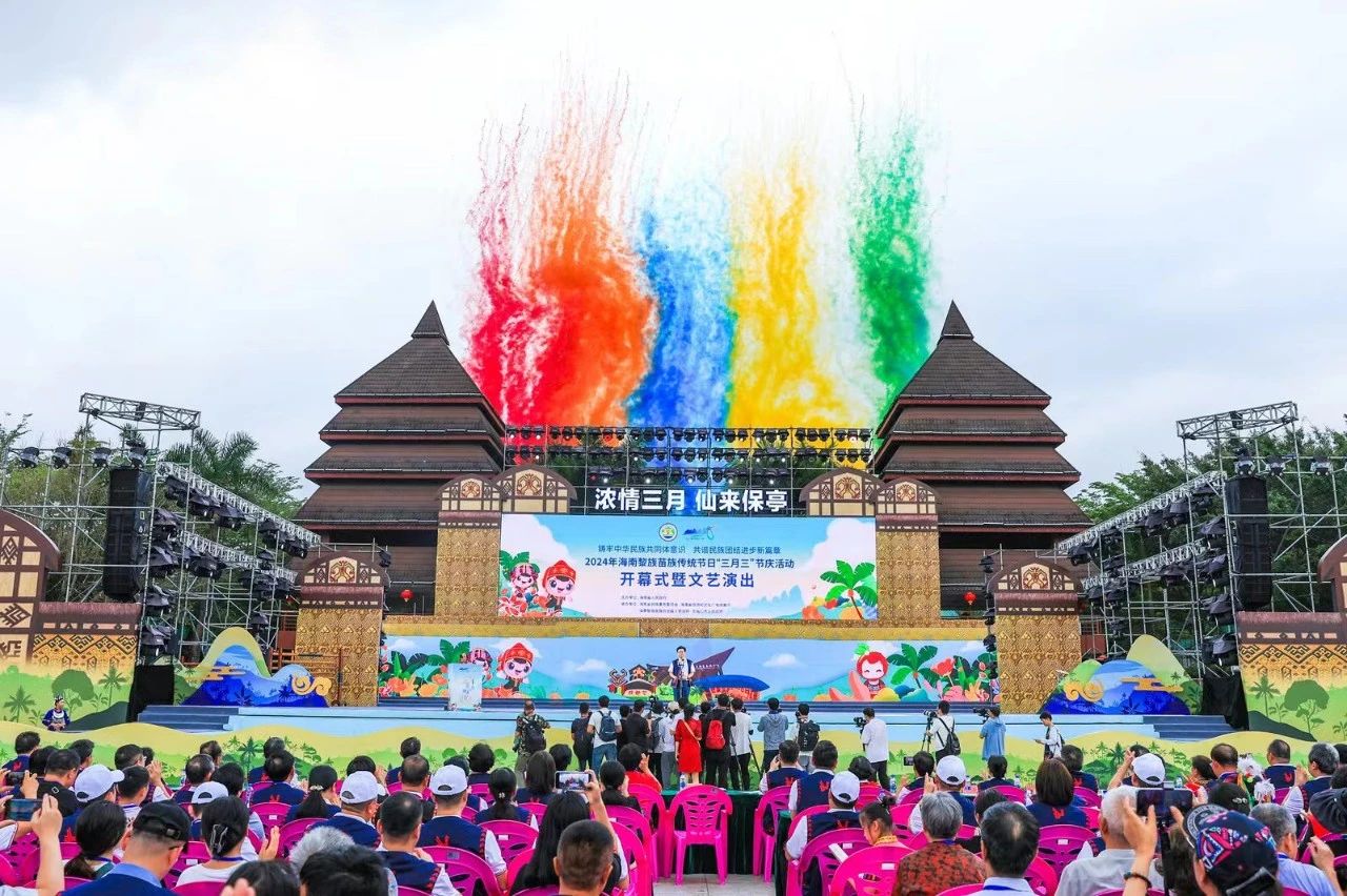 1712886161681570.jpg 14.jpg