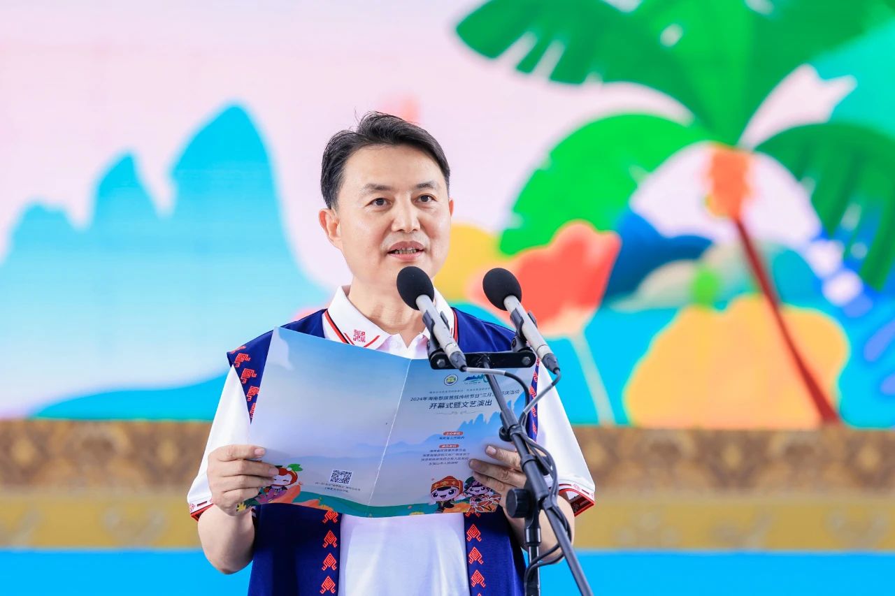 1712886216935286.jpg 16.jpg