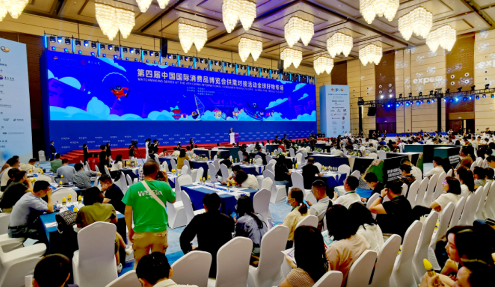 26 全球好物 高山岳.png