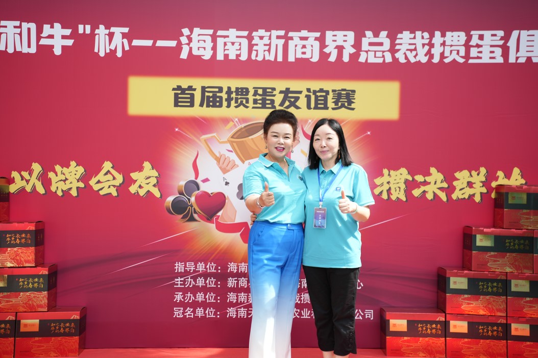 极速看图卓玛.jpg