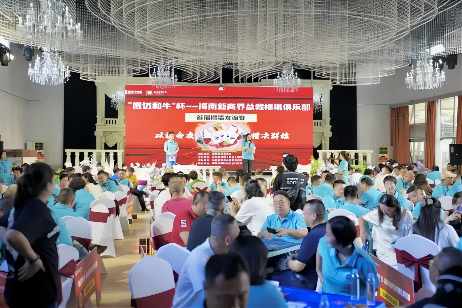 掼蛋场面.jpg