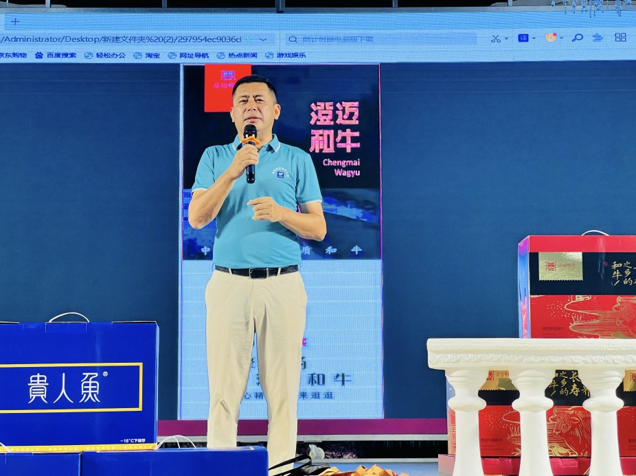 b017d66990d734e1246516d7b39d42a(1)_极速看图.jpg