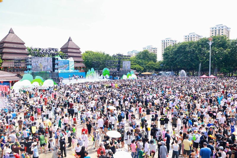 保亭七仙岭_resize.jpg
