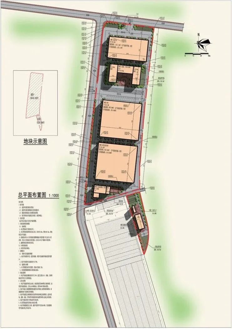 “带方案”出让！海南省东方市优化革新土地供应模式