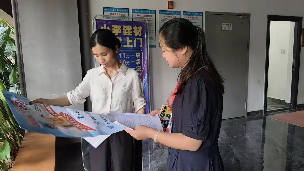 海口市秀英区：开展登革热宣传防治守护群众健康和安全(图2)