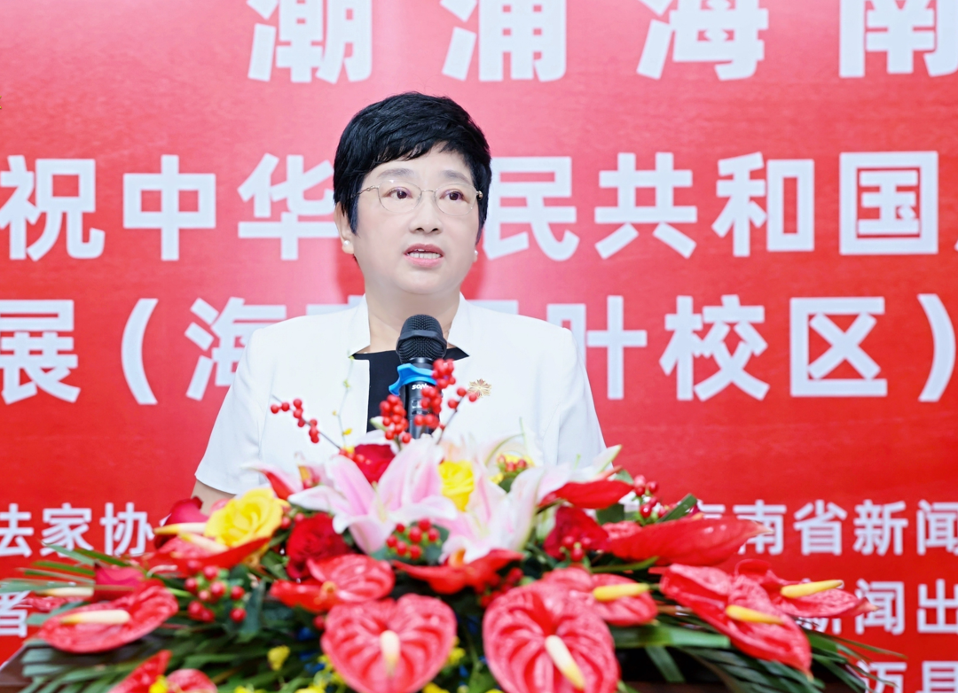 枫叶1.png