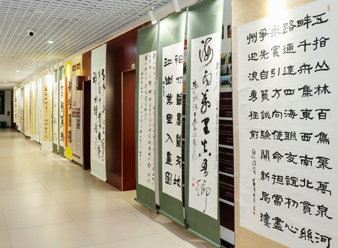 枫叶26.png