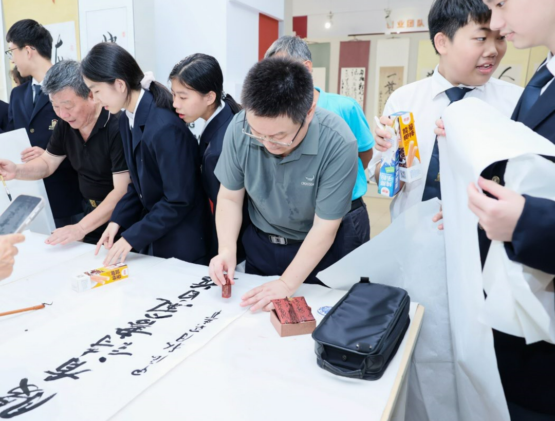 枫叶7.png