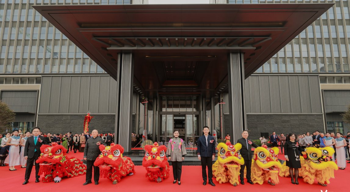 1735431486118298.jpg 开幕_极速看图.jpg