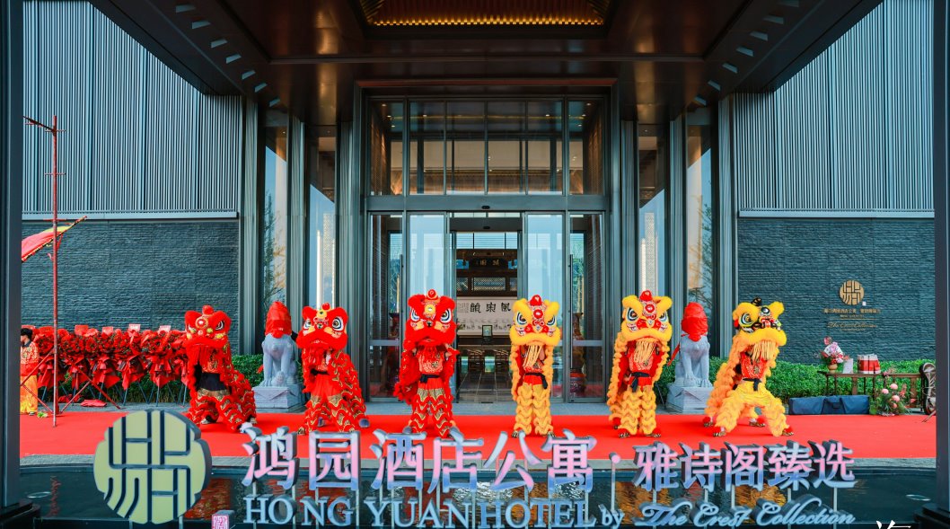 1735431499795699.jpg 酒店大门_极速看图.jpg