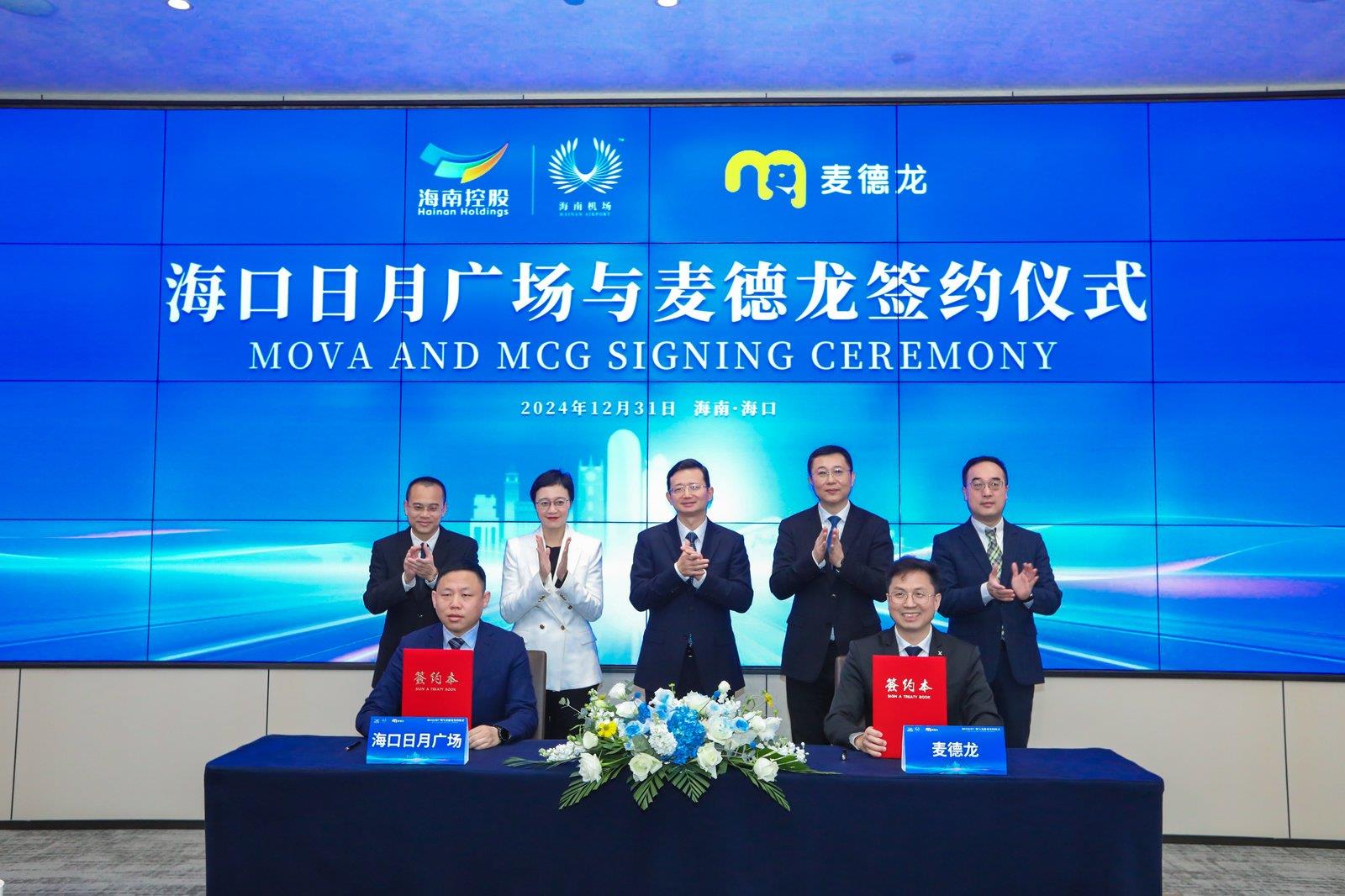 微信图片_20250103090108(1)_极速看图.jpg
