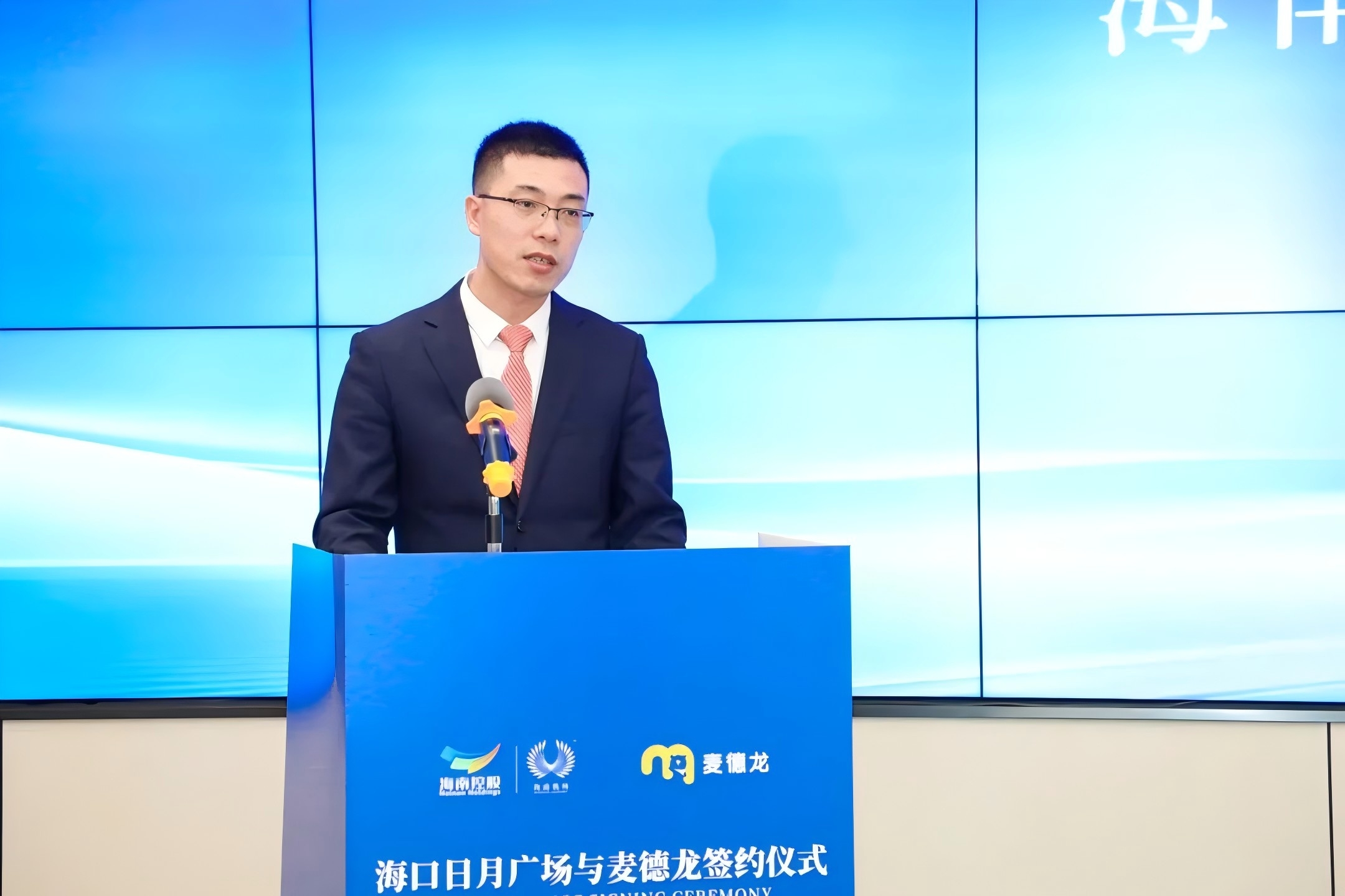 微信图片_20250103090123.jpg