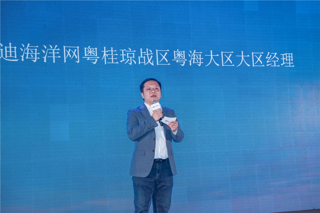 5a1c4ddbdd4964713c23e7c03568238(1)_极速看图.jpg