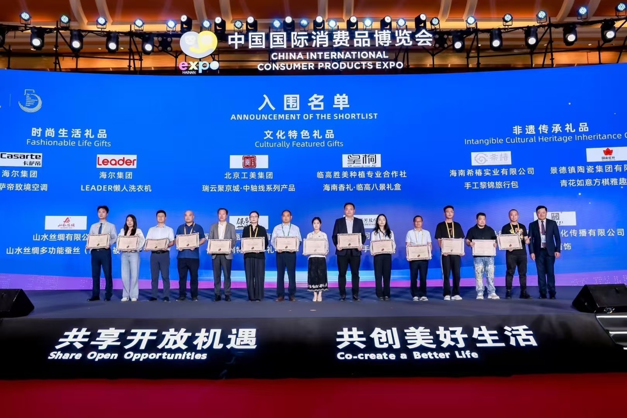 图片2(1)_极速看图.jpg