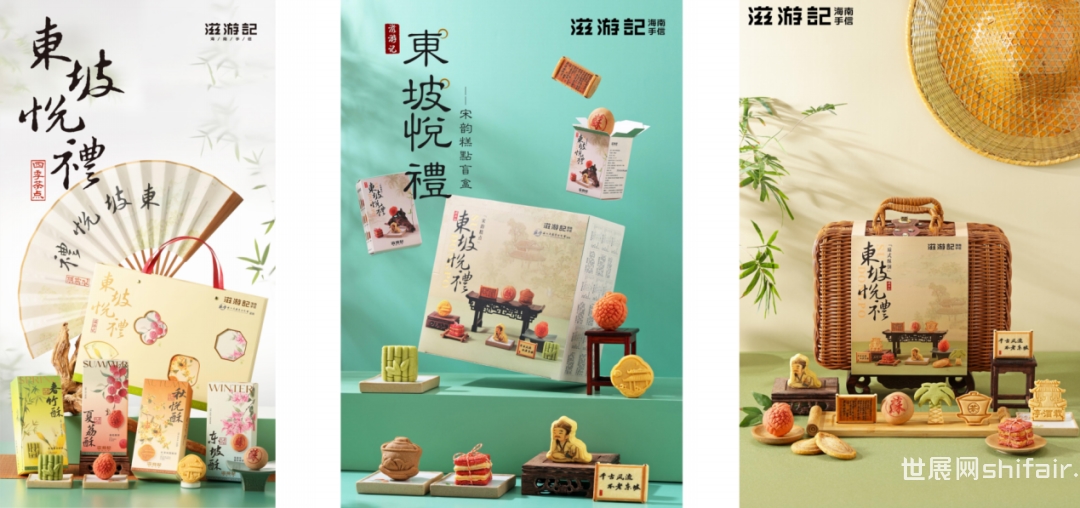 图片3(1)_极速看图.jpg