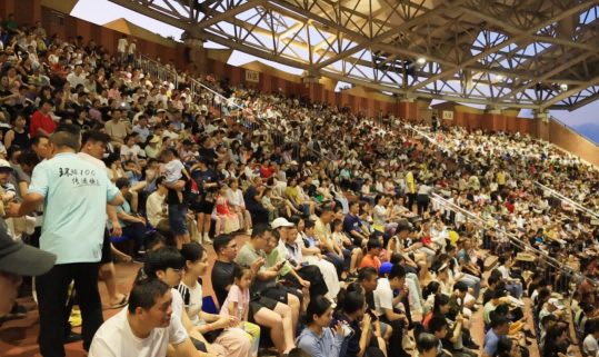 音乐会1.png