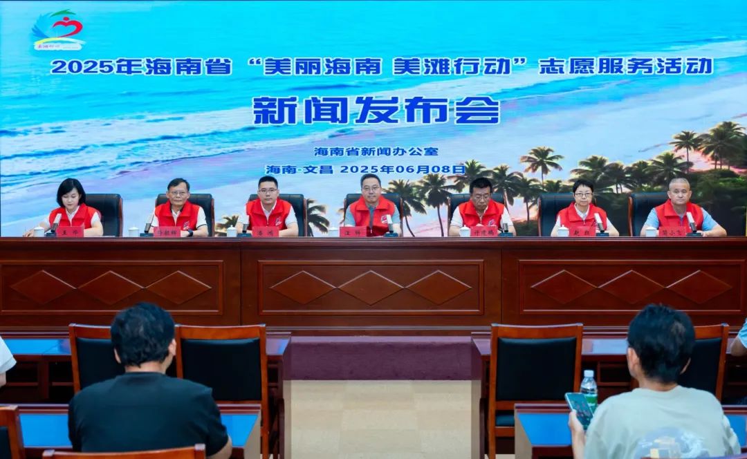 微信图片_20250609000811.jpg
