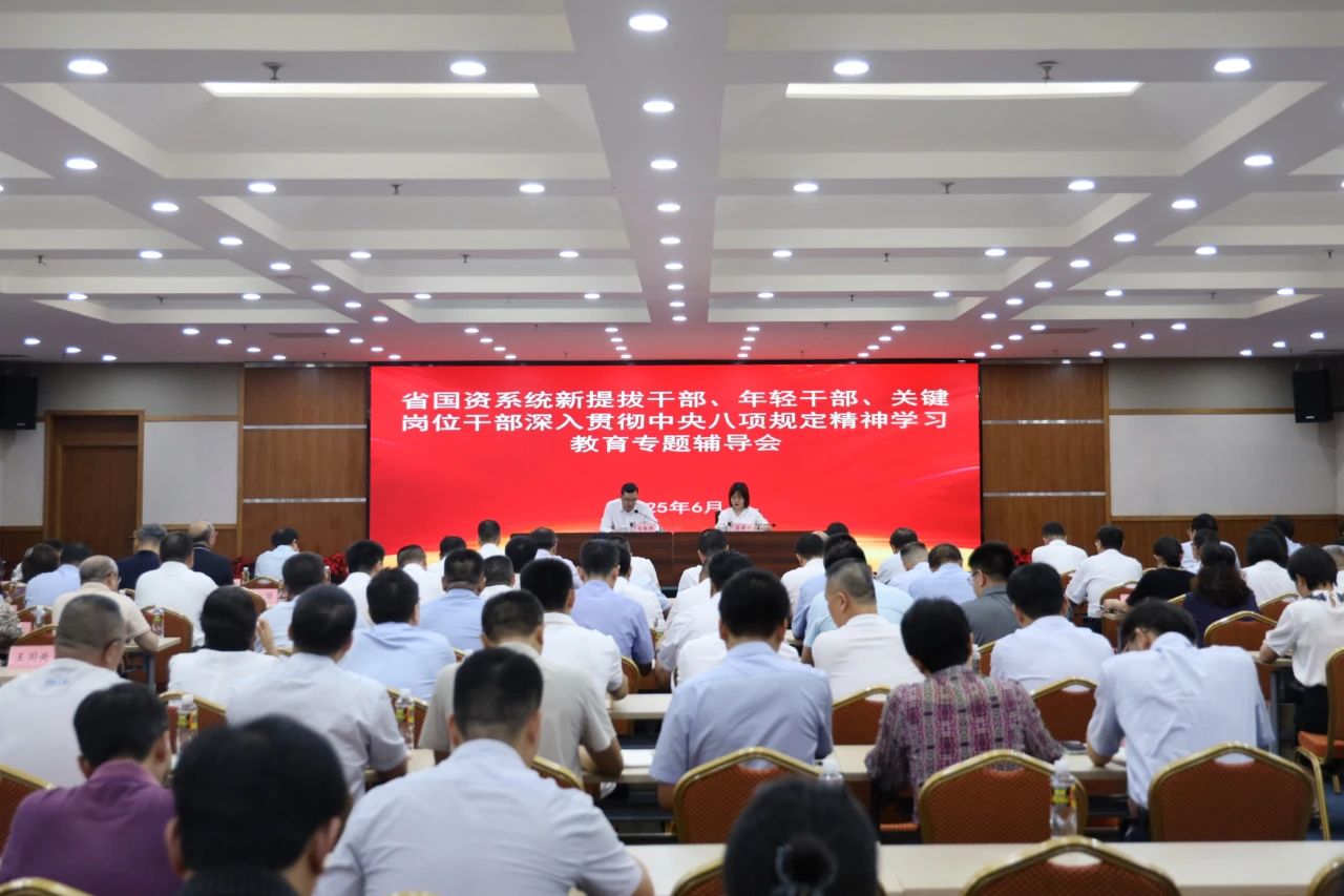 微信图片_20250613110002.jpg