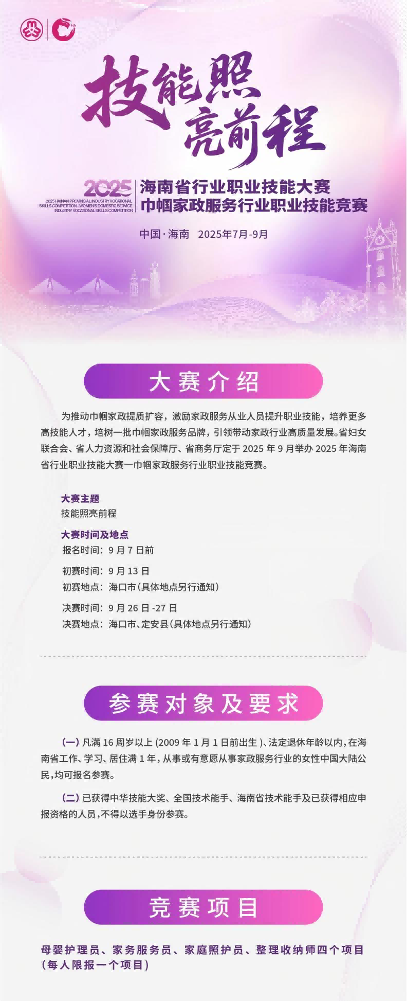 图片1(1).png