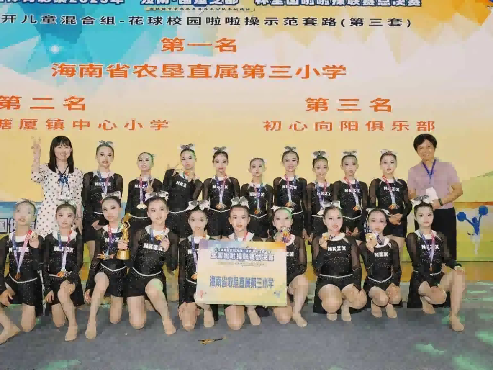 微信图片_20250808140240.png