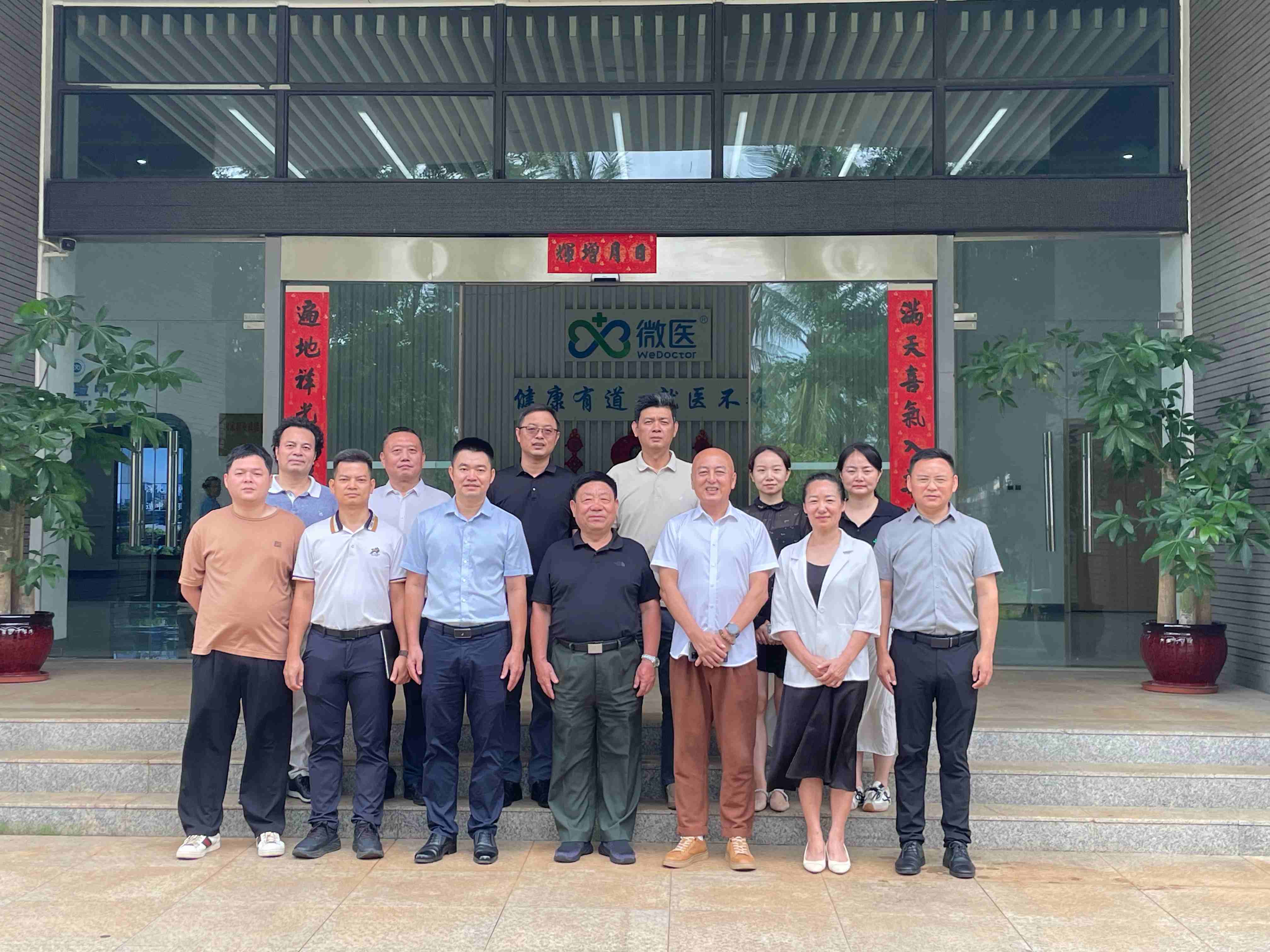 图二：县委组织部、林业局、教育局与校方建立联席工作机制.jpg