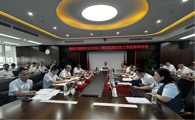 微信图片_20250818065416(1).png