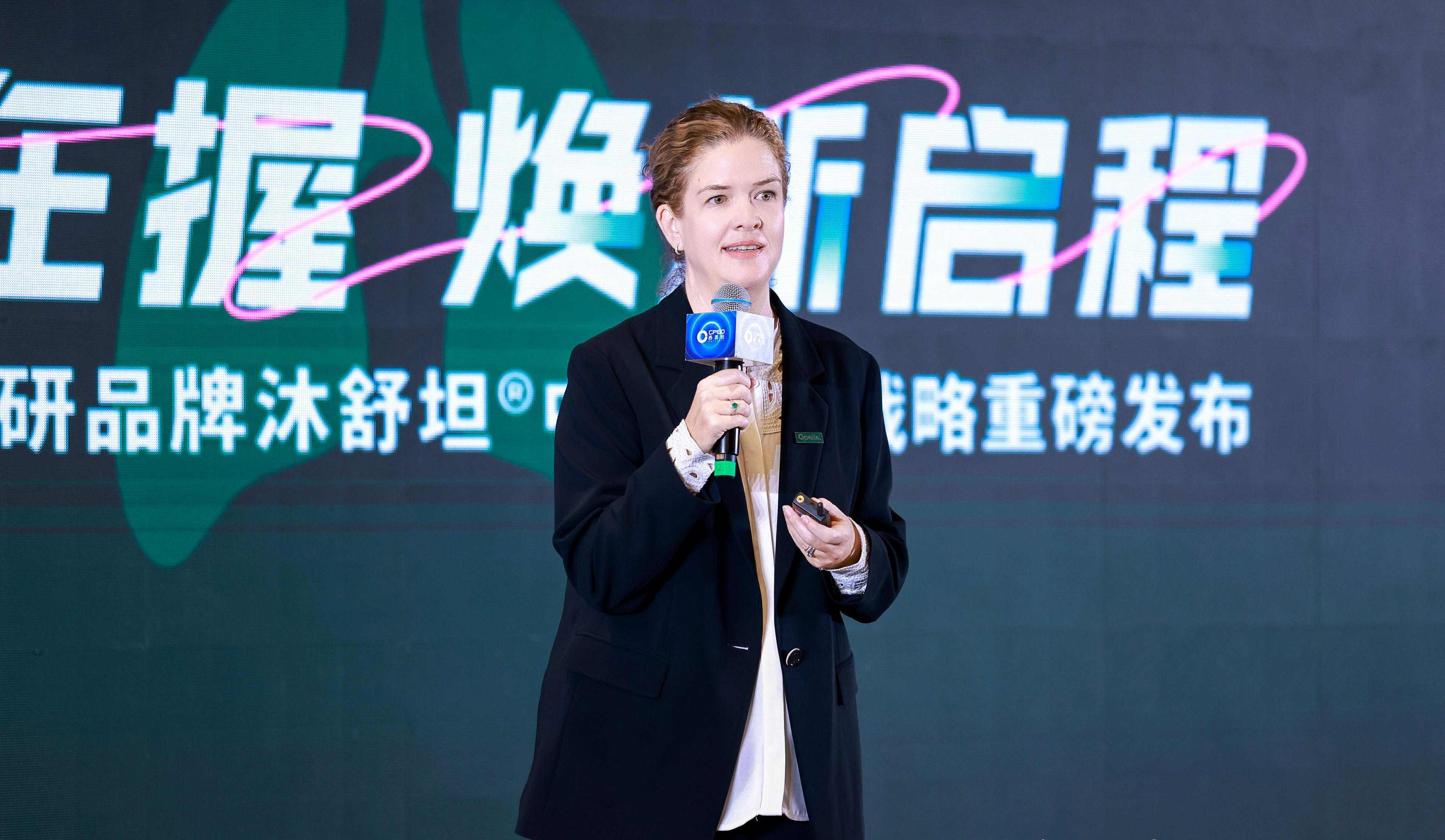 1755731766971805.jpg 欧彼乐 亚太、中东及非洲(AMEA)地区业务负责人Carol-Ann Stewart.jpg