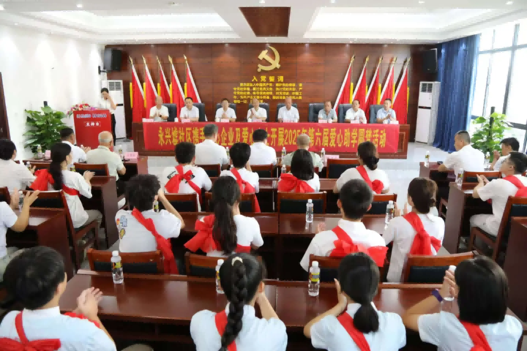 1755734747942521.png 微信图片_20250821080201.png