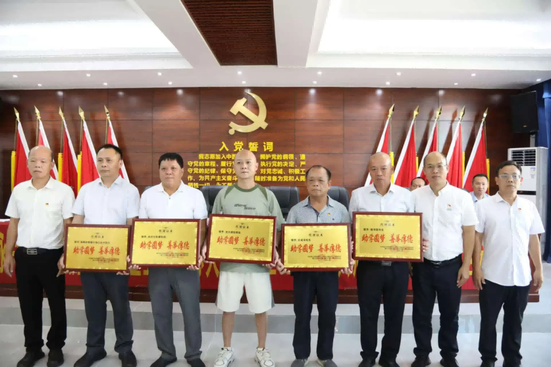 1755734757648800.png 微信图片_20250821080208.png