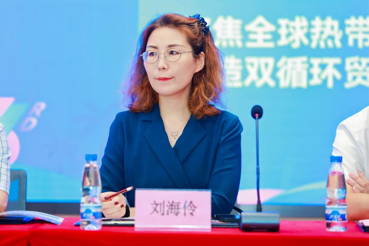 刘海玲.png