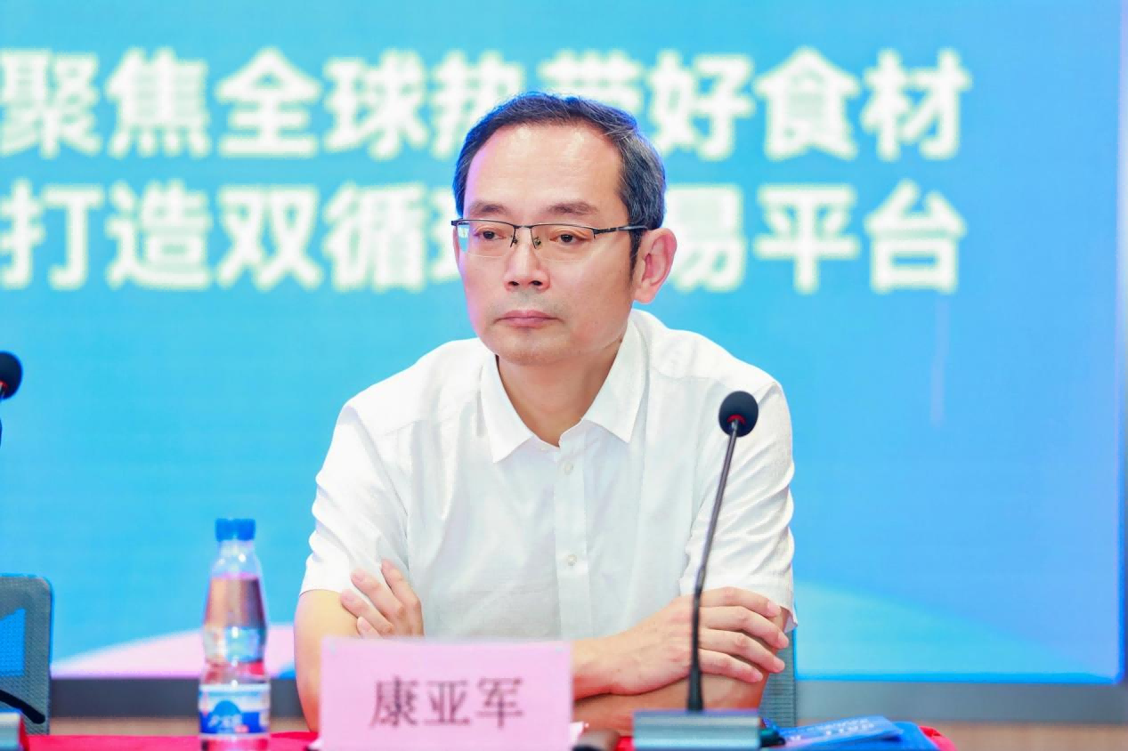 康亚军.png