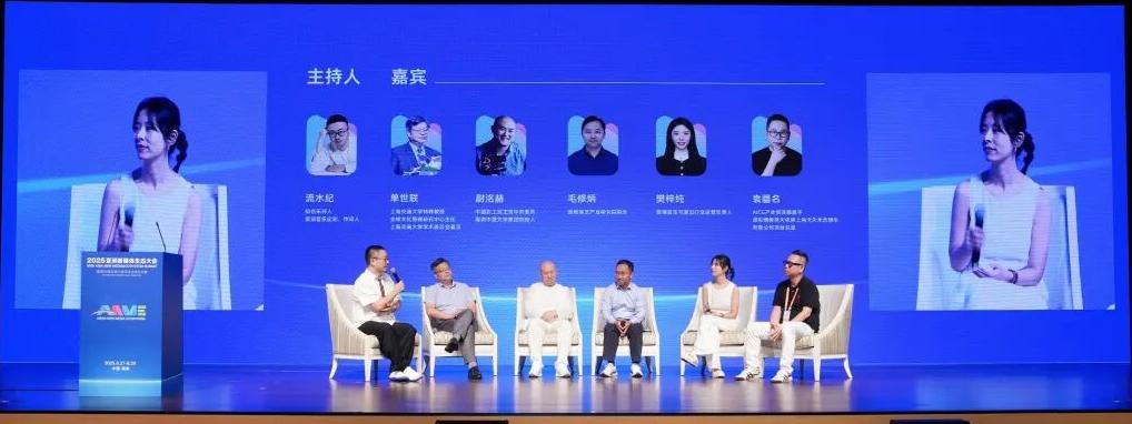 微信图片_20250831212911.jpg
